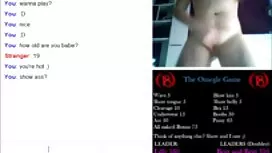 كان فيلم سكس عراقي ف ...